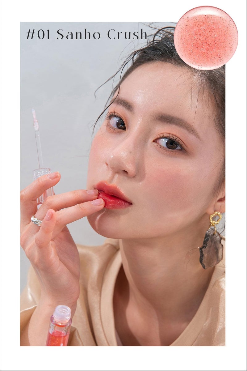 rom&nd [rom&nd] Glasting Water Gloss 2 colors | Syrupy Glossy Finish| Long-lasting| moisturizing| Highlighting| Natural Gloss for Daily Use|K-beauty | 4.5g/0.16oz No. 01 SANHO CRUSH - Image 3